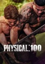 Physical-100-2023-214x300.jpg