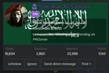 1737529718994.webp