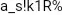 output-onlinepngtools (9).webp