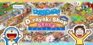 doraemon-dorayaki-shop-story-1.webp doraemon-dorayaki-shop-story-1.webp
