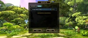 Screenshot_20250124-131746.webp