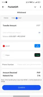 Screenshot_2025-01-25-03-14-08-393_org.telegram.messenger.webp