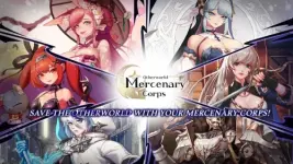 otherworld-mercenary-corps-3-500x281.webp otherworld-mercenary-corps-3-500x281.webp