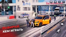 black-russia-3-500x281.webp black-russia-3-500x281.webp