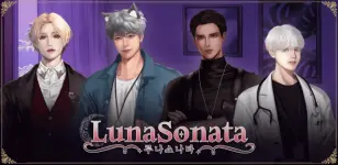 luna-sonata-date-with-vampire-1.webp luna-sonata-date-with-vampire-1.webp