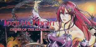 toziuha-night-oota-1.webp toziuha-night-oota-1.webp