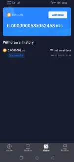 Screenshot_20250205_221505_bitcoin.minning.com.webp Screenshot_20250205_221505_bitcoin.minning.com.webp