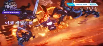 Screenshot_2025-02-06-20-00-03-380_org.videolan.vlc.webp