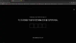 1738971771522.webp