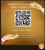 Quantvine.webp Quantvine.webp