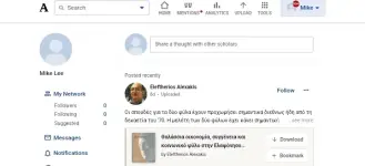 Academia.webp