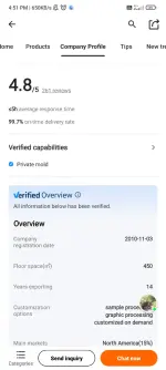 Screenshot_2025-02-09-16-51-01-320_com.alibaba.intl.android.apps.poseidon.webp