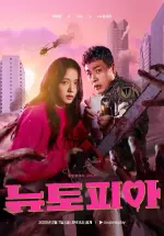 1739116228378.webp 1739116228378.webp