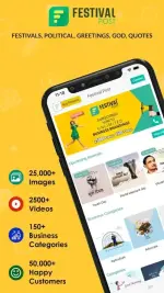 festival-poster-maker-video-1-500x890.webp festival-poster-maker-video-1-500x890.webp