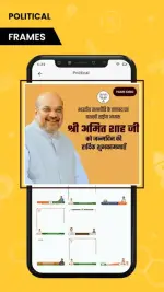 festival-poster-maker-video-3-500x890.webp festival-poster-maker-video-3-500x890.webp