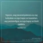 1739364396427.webp