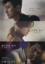 FB_IMG_1739440689949.webp