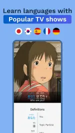 umi-language-learning-2-500x889.webp umi-language-learning-2-500x889.webp