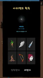 magic-survival-7.webp magic-survival-7.webp