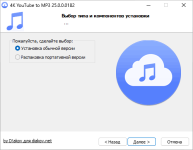 1739517947_2025-02-14_092401.png 1739517947_2025-02-14_092401.png
