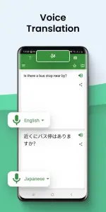 translatez-camera-voice-4-500x1000.webp translatez-camera-voice-4-500x1000.webp