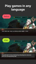 game-screen-translate-4-500x889.webp game-screen-translate-4-500x889.webp
