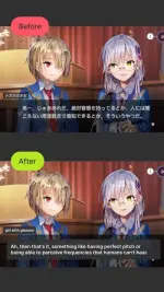 game-screen-translate-6-500x889.webp game-screen-translate-6-500x889.webp