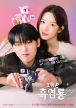MV5BOWRmZDNmZWUtM2NkZS00Y2I0LThhM2UtYzNhOGMyOWQ2YjVmXkEyXkFqcGc@._V1_.webp MV5BOWRmZDNmZWUtM2NkZS00Y2I0LThhM2UtYzNhOGMyOWQ2YjVmXkEyXkFqcGc@._V1_.webp