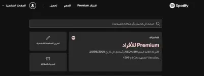 Screenshot_3.webp Screenshot_3.webp