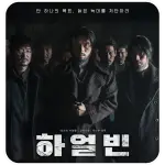 MOVIE TEMPLATE (1).webp MOVIE TEMPLATE (1).webp