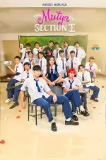 Ang Mutya ng Section E (2025).webp
