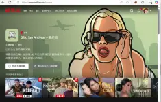 1740317865224.webp
