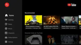 smart tube 2.webp smart tube 2.webp