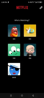 Screenshot_20250225-180810.webp