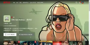 1740480756267.webp