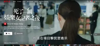 1740528974347.webp