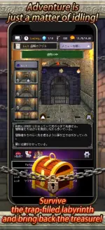 idle-rpg-agent-of-adventure-3-500x1084.webp idle-rpg-agent-of-adventure-3-500x1084.webp