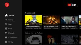 smartYøùTùbétv_screenshot_01.jpg smartYøùTùbétv_screenshot_01.jpg