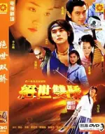 1000698150.webp