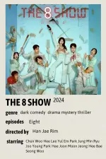 _THE 8 SHOW.webp