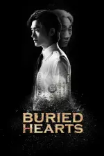 Buried Hearts (2025).webp