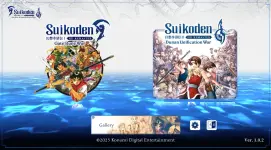 Suikoden.webp