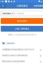 1742384459247.webp