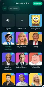 Screenshot_20250319-135818_DreamFace.webp Screenshot_20250319-135818_DreamFace.webp
