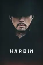 har.webp