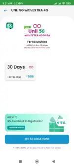 Screenshot_2025-03-23-09-21-50-591_com.smart.consumer.app.webp