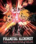 fma-star.webp fma-star.webp