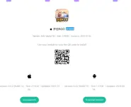 1742825037638.webp 1742825037638.webp