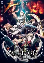 New Overlord Holy Kingdom Movie Poster.webp