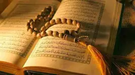 Holy Quran.webp